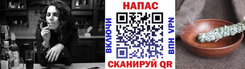  Cocaine Рудня