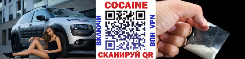 Купить наркотики сайты Рудня ГАШИШ МАРИХУАНА ТГК Меф мяу мяу