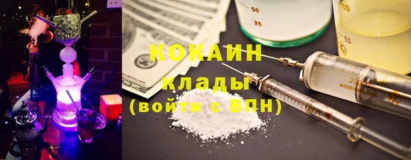 mdpv Переславль-Залесский