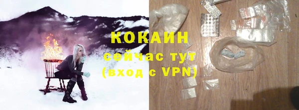 mdpv Переславль-Залесский