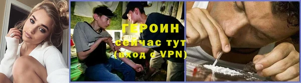 мефедрон мука Пересвет