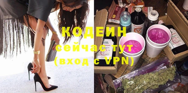 mdpv Переславль-Залесский