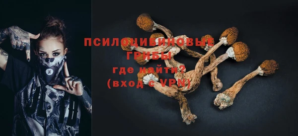 мефедрон мука Пересвет
