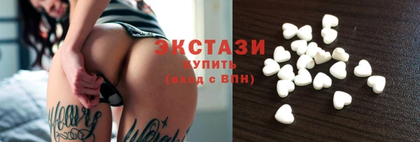 mdpv Переславль-Залесский