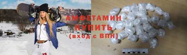 мдма Дмитров