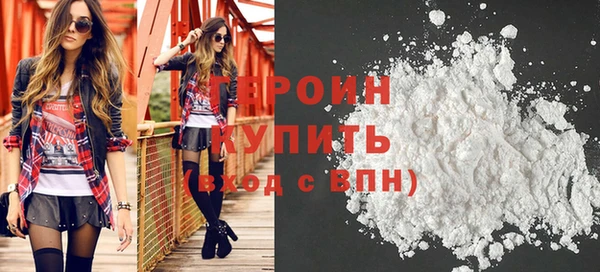 mdpv Переславль-Залесский