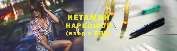mdpv Переславль-Залесский