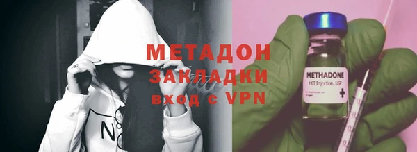 мефедрон мука Пересвет