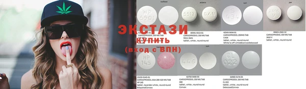мефедрон мука Пересвет