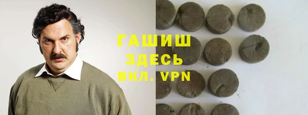 mdpv Переславль-Залесский