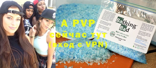 mdpv Переславль-Залесский
