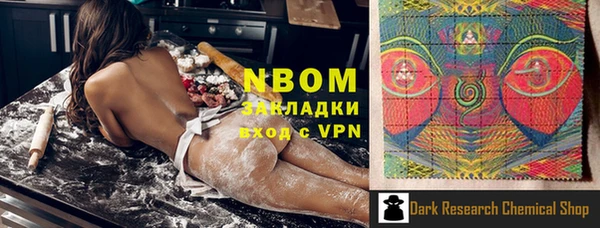 mdpv Переславль-Залесский