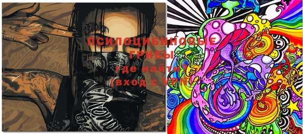мефедрон мука Пересвет
