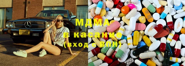 мефедрон мука Пересвет