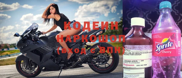 mdpv Переславль-Залесский