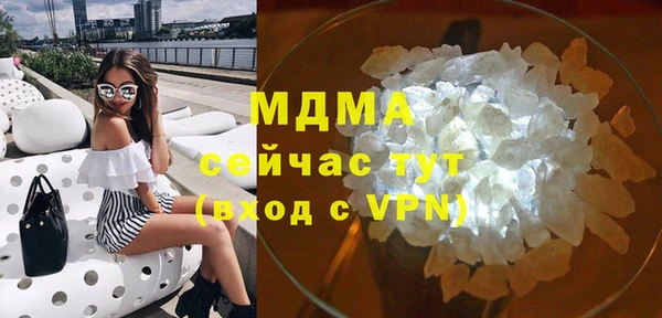 mdpv Переславль-Залесский