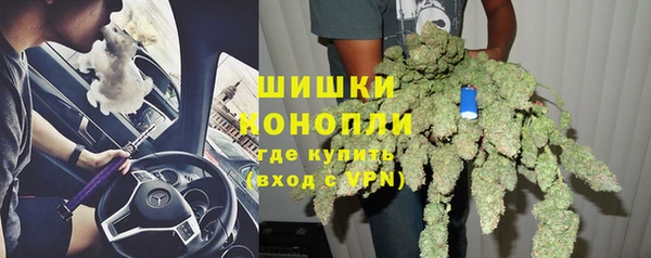 мефедрон мука Пересвет