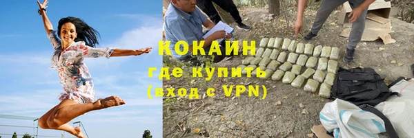 mdpv Переславль-Залесский