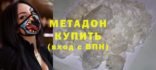 молекула духа Пестово