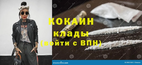mdpv Переславль-Залесский
