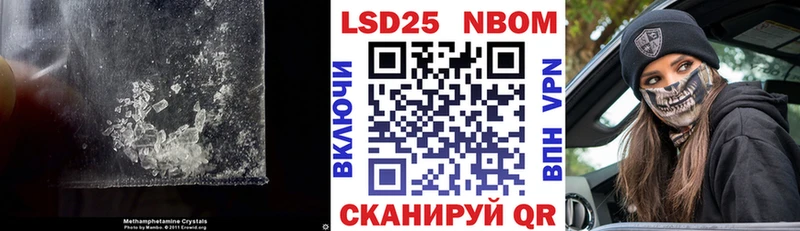 ЛСД экстази кислота  Рудня 